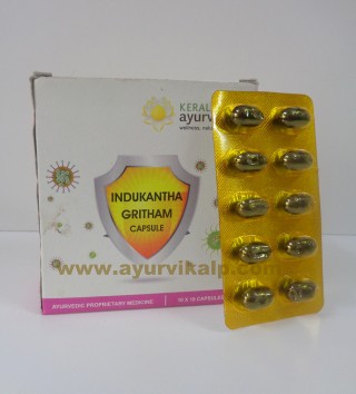 Kerala Ayurveda, INDUKANTHA GRITHAM, 100 Capsules, Chronic Fever